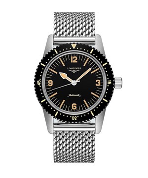 LONGINES SKIN DIVER L28224566